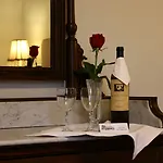 Quinta Da Timpeira * Ламегу