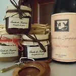 Летний дом Quinta Da Timpeira *