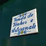 Летний дом Quinta Da Timpeira