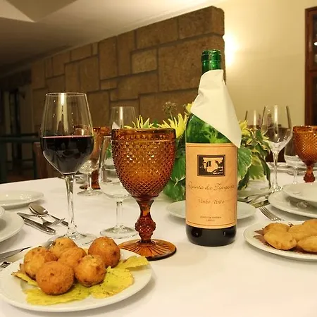 Quinta Da Timpeira 拉梅戈