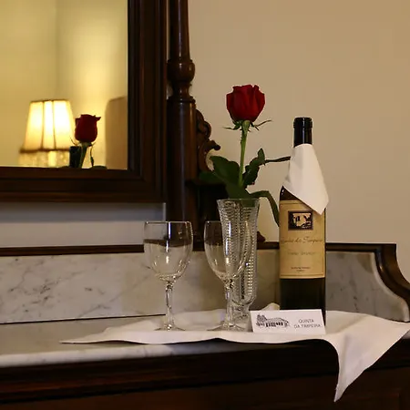 Quinta Da Timpeira * 拉梅戈