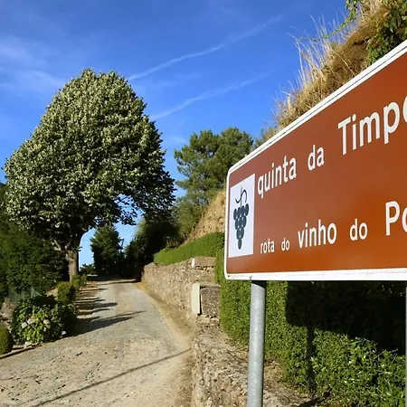 Quinta Da Timpeira 乡村民宿 拉梅戈