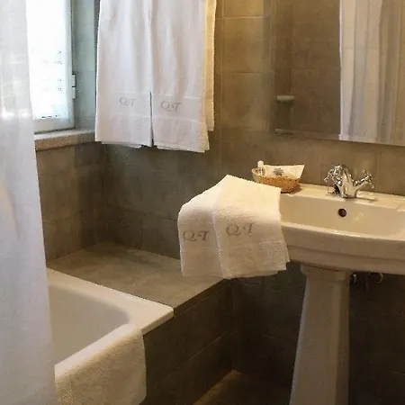 Quinta Da Timpeira 拉梅戈