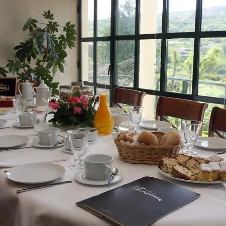 乡村民宿 Quinta Da Timpeira *