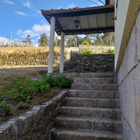 Quinta Da Timpeira 拉梅戈