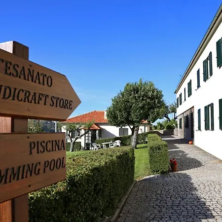 Quinta Da Timpeira 拉梅戈